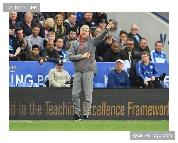 温格足球哲学持续塑造全球足坛发展新格局