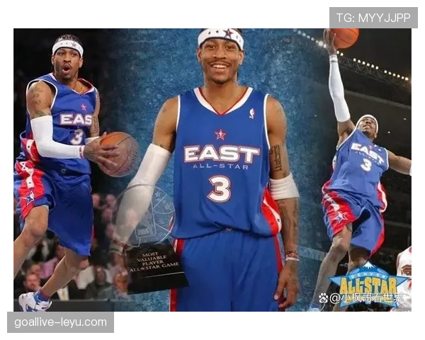 阿伦·艾弗森突破能力拉开防线效率显著优于同期后卫